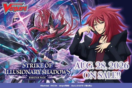 DZ-BT15 — Strike of Illusionary Shadows