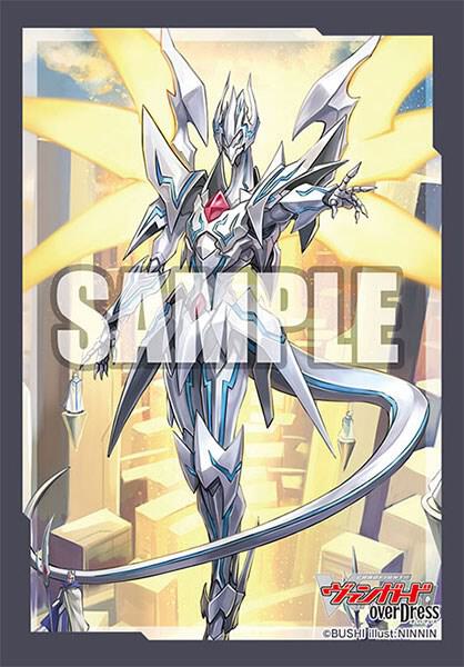 Bushiroad Sleeve Collection Mini Vol.557: Cardfight!! Vanguard - Seeker, Thing Saver Dragon (70-Pack)