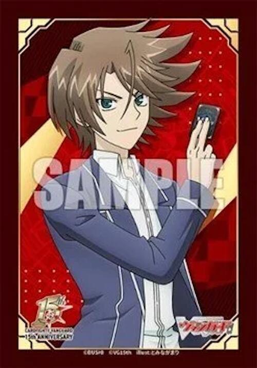 Bushiroad Sleeve Collection Mini Vol.845 Cardfight!! Vanguard: Toshiki Kai 15th Anniversary (70-Pack)