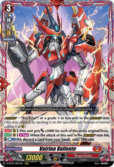 Vairina Valiente — D-BT01/001EN — RRR — English