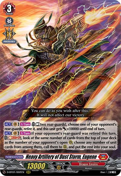 Heavy Artillery of Dust Storm, Eugene — D-BT01/002EN — RRR — English