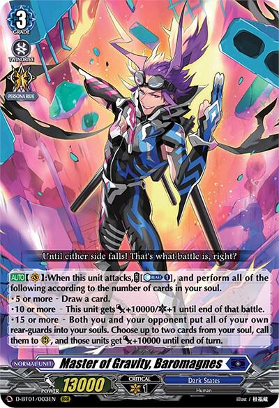 Master of Gravity, Baromagnes — D-BT01/003EN — RRR — English