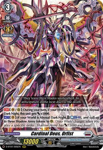 Cardinal Deus, Orfist — D-BT01/005EN — RRR — English