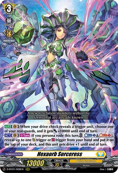 Hexaorb Sorceress — D-BT01/008EN — RRR — English