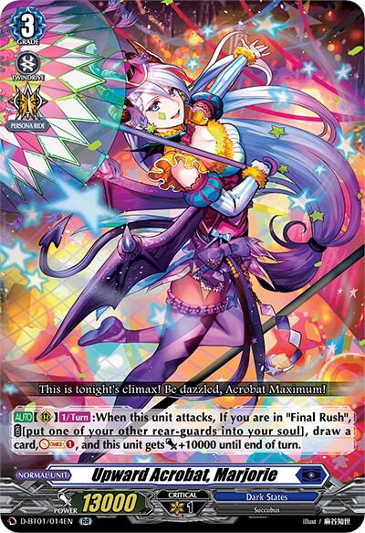 Upward Acrobat, Marjorie — D-BT01/014EN — RR — English