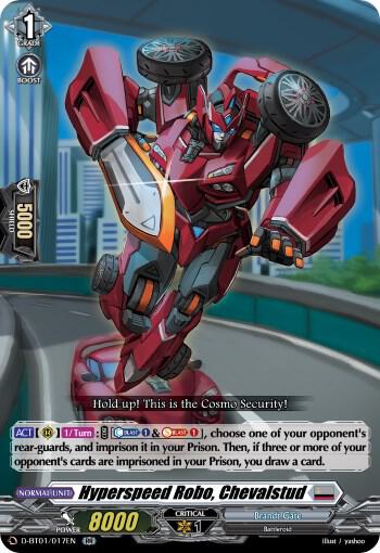 Hyperspeed Robo, Chevalstud — D-BT01/017EN — RR — English
