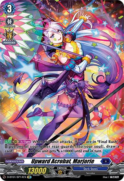 Upward Acrobat, Marjorie — D-BT01/SP14EN — SP — English