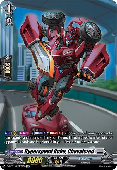 Hyperspeed Robo, Chevalstud — D-BT01/SP17EN — SP — English