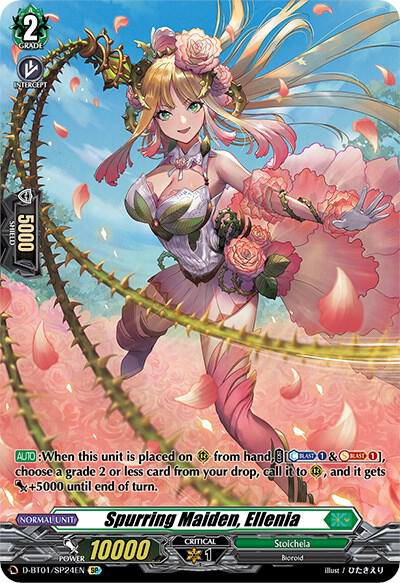 Spurring Maiden, Ellenia — D-BT01/SP24EN — SP — English