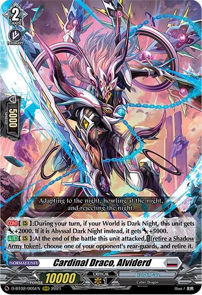 Cardinal Draco, Alviderd — D-BT02/005EN — RRR — English