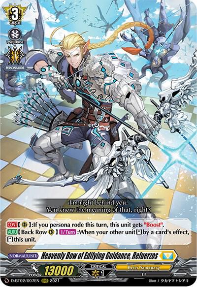 Heavenly Bow of Edifying Guidance, Refuerzos — D-BT02/007EN — RRR — English