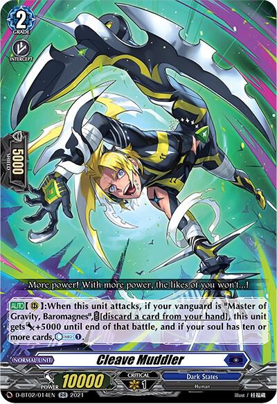 Cleave Muddler — D-BT02/014EN — RR — English