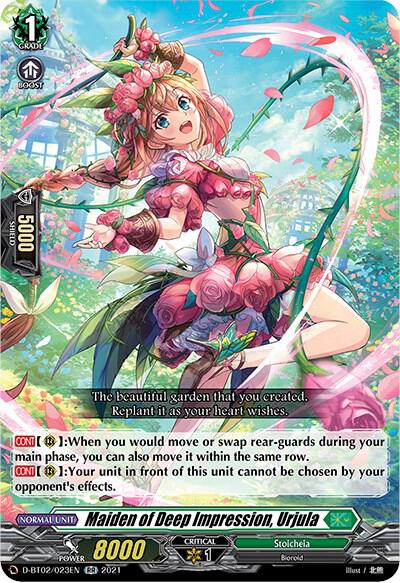 Maiden of Deep Impression, Urjula — D-BT02/023EN — RR — English