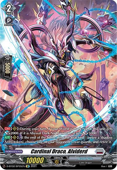 Cardinal Draco, Alviderd — D-BT02/SP05EN — SP — English