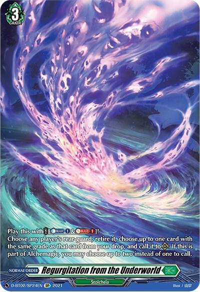 Regurgitation from the Underworld — D-BT02/SP24EN — SP — English