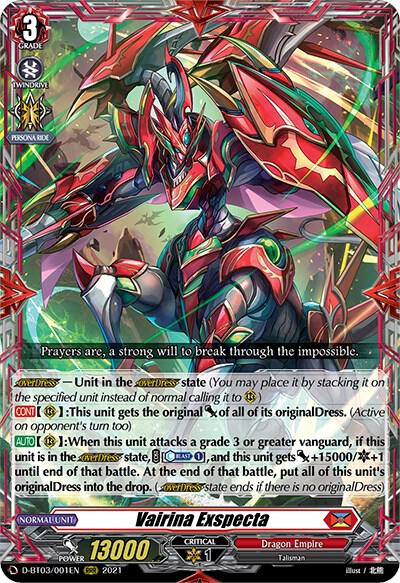 Vairina Exspecta — D-BT03/001EN — RRR — English