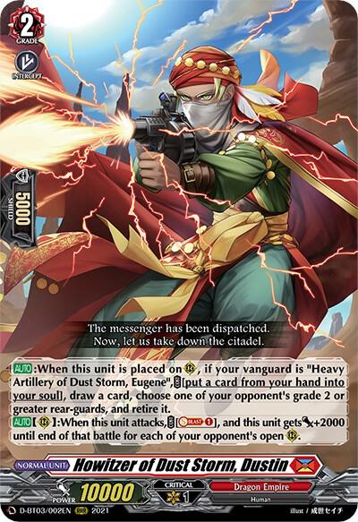 Howitzer of Dust Storm, Dustin — D-BT03/002EN — RRR — English