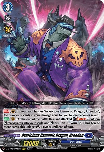 Avaricious Demonic Dragon, Greedon — D-BT03/003EN — RRR — English