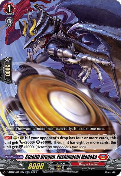 Stealth Dragon, Fushimachi Madoka — D-BT03/011EN — RR — English