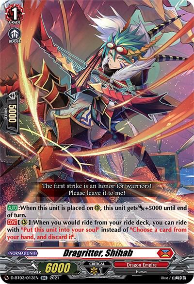 Dragritter, Shihab — D-BT03/013EN — RR — English
