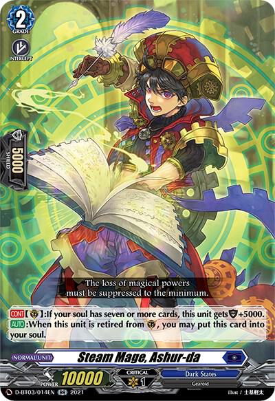 Steam Mage, Ashur-da — D-BT03/014EN — RR — English
