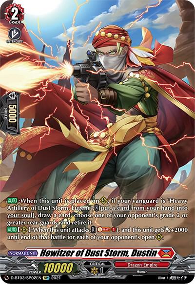 Howitzer of Dust Storm, Dustin — D-BT03/SP02EN — SP — English
