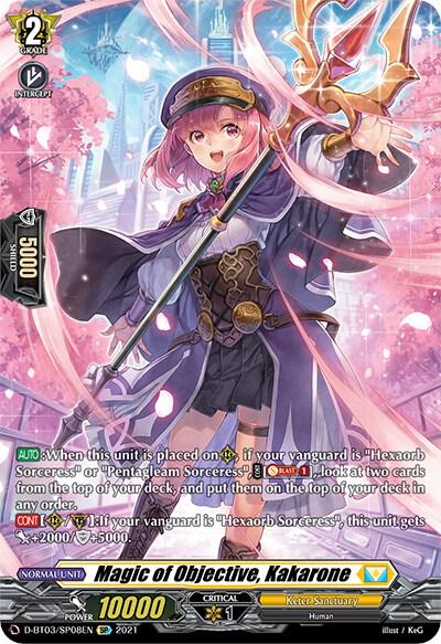 Magic of Objective, Kakarone — D-BT03/SP08EN — SP — English