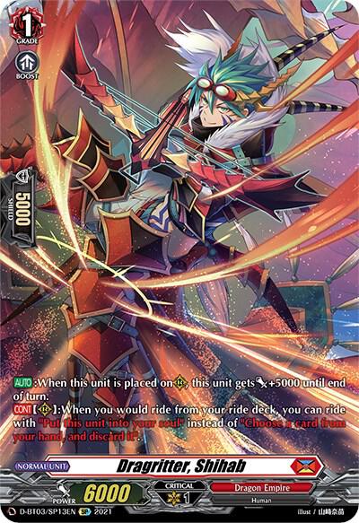 Dragritter, Shihab — D-BT03/SP13EN — SP — English