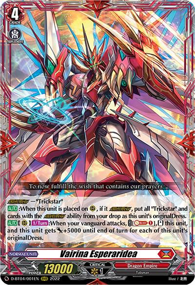 Vairina Esperaridea — D-BT04/001EN — RRR — English