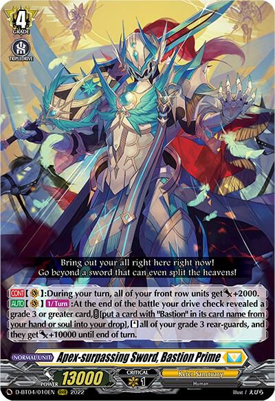 Apex-surpassing Sword, Bastion Prime — D-BT04/010EN — RRR — English
