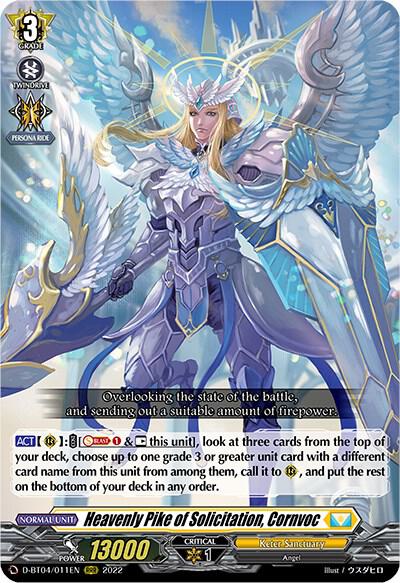 Heavenly Pike of Solicitation, Cornvoc — D-BT04/011EN — RRR — English