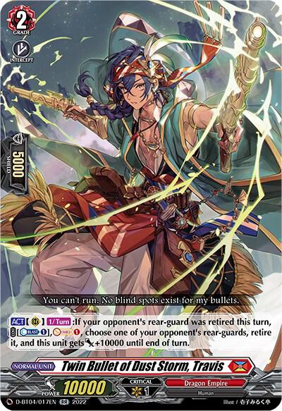 Twin Bullet of Dust Storm, Travis — D-BT04/017EN — RR — English
