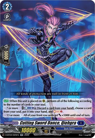 Cutting Sword Dance, Qiehgra — D-BT04/020EN — RR — English