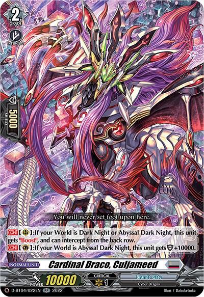 Cardinal Draco, Culjameed — D-BT04/022EN — RR — English