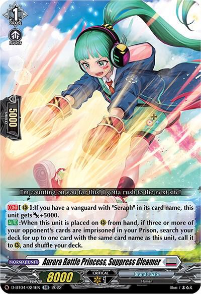 Aurora Battle Princess, Suppress Gleamer — D-BT04/024EN — RR — English