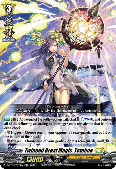 Twinned Great Magic, Totohne — D-BT04/025EN — RR — English