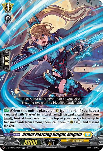 Armor Piercing Knight, Mugain — D-BT04/027EN — RR — English