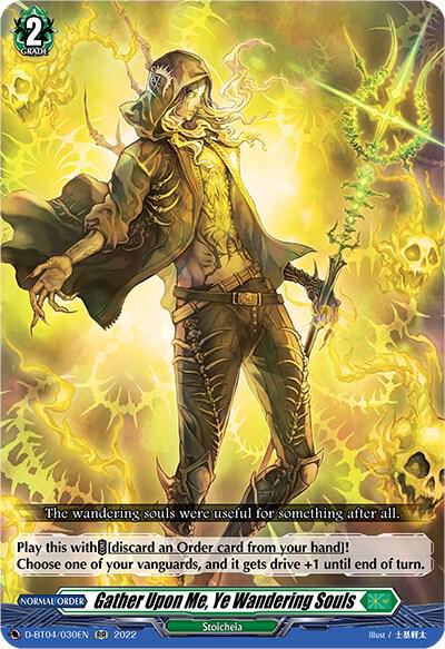 Gather Upon Me, Ye Wandering Souls — D-BT04/030EN — RR — English