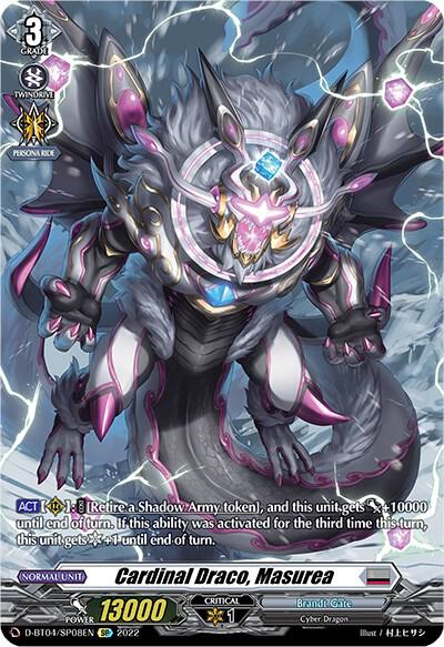 Cardinal Draco, Masurea — D-BT04/SP08EN — SP — English