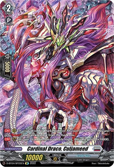 Cardinal Draco, Culjameed — D-BT04/SP22EN — SP — English