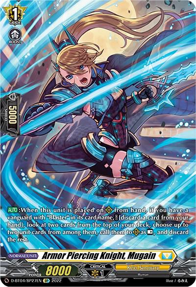 Armor Piercing Knight, Mugain — D-BT04/SP27EN — SP — English