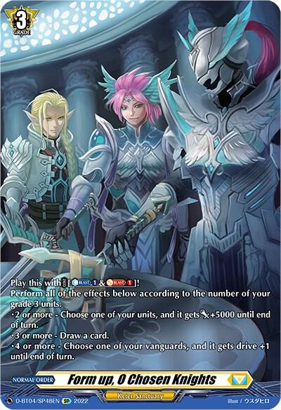 Form up, O Chosen Knights — D-BT04/SP48EN — SP — English