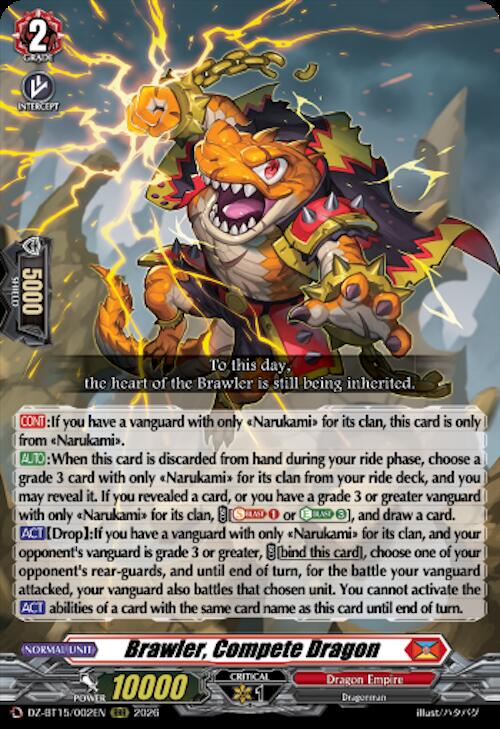 Brawler, Compete Dragon — DZ-BT15/002EN — RRR — English