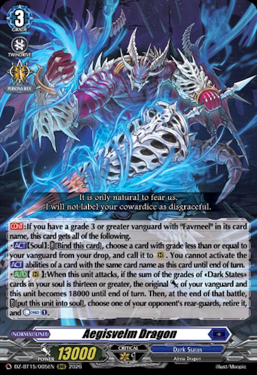 Aegisvelm Dragon — DZ-BT15/005EN — RRR — English