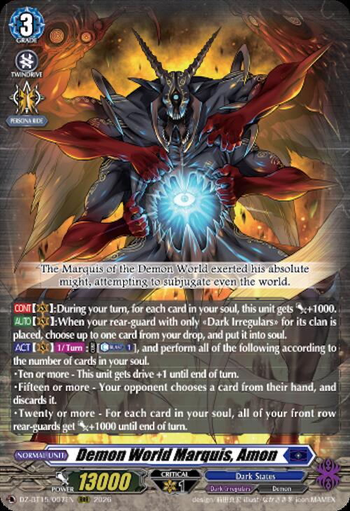 Demon World Marquis, Amon — DZ-BT15/007EN — RRR — English