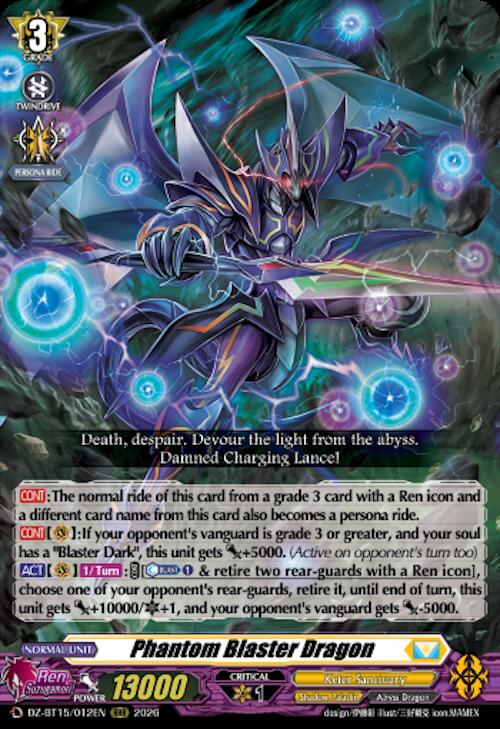 Phantom Blaster Dragon — DZ-BT15/012EN — RRR — English