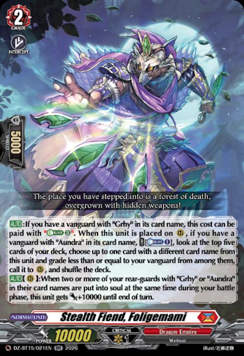 Stealth Fiend, Foligemami — DZ-BT15/021EN — RR — English