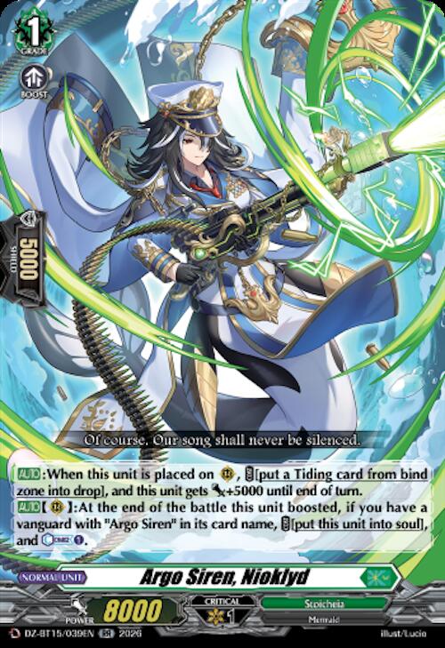 Argo Siren, Nioklyd — DZ-BT15/039EN — RR — English