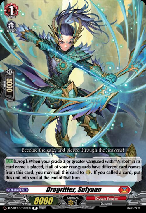 Dragritter, Sufyaan — DZ-BT15/043EN — R — English