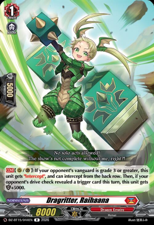 Dragritter, Raihaana — DZ-BT15/044EN — R — English